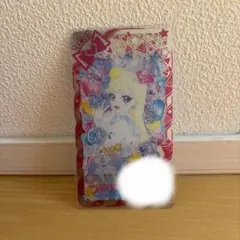 アイプリバース ジュエルバズリウム サファイア