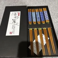 籃胎漆器 箸 5膳セット 未使用品 - メルカリ