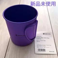 2025年最新】チタンシングルマグ450パープルの人気アイテム - メルカリ