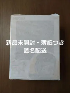 【新品未開封】ゴールデンカムイ 尾形百之助 ねんどろいど