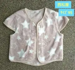 スリーパー ベビーパジャマ