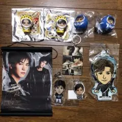 バラ売り可！三代目JSB JSB3 岩田剛典グッズ10点セット