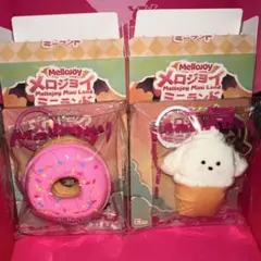 新品未使用Mellojoy メロジョイミニランドゆきこ&ミニ桜うさぎ - メルカリ