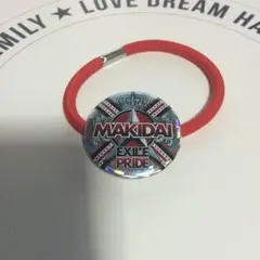 再値下げしました！MAKIDAI ヘアゴム