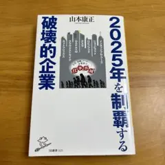 Item thumbnail for item 96c4284d-5d2a-4b56-b002-e505795fd0b9