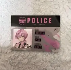 AMPTAKxCOLORS けちゃくん 警察ID風カード