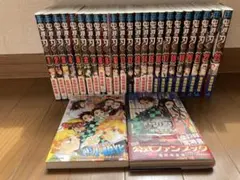 鬼滅の刃 全巻セット+ 小説版+公式ファンブック付き