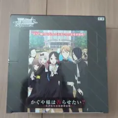2026年最新】白銀御行 サインの人気アイテム - メルカリ