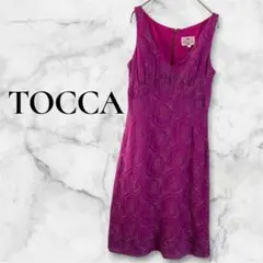 TOCCA シルク 刺繍ワンピース パープルピンクのサムネイル