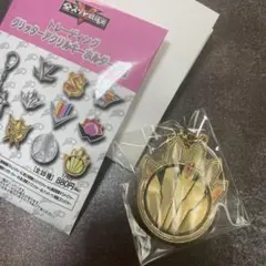 Item thumbnail for item 344c43f8-e9e1-4dbc-bc78-6bea018a949e