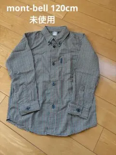 未使用　mont-bell キッズ 長袖シャツ 120