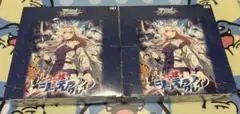 2026年最新】【BOX】ヴァイスシュヴァルツブースターパックアニメ