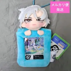 18TRIP エイトリ：【神名雪風】みにコレ！ ぬいぐるみ付きカードホルダー1②