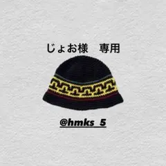 Item thumbnail for item de55fea8-0374-40ab-8f85-a6394ca03747