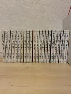 アイアムアヒーロー 全巻セット 1-22巻+α