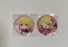 推しの子 缶バッジ 星野ルビー