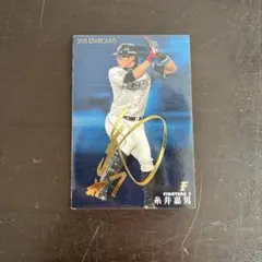 Item thumbnail for item 4296c912-0619-493f-86d8-7d8cb2e11260