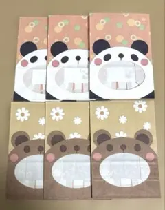 Item thumbnail for item 1ba4db51-c63e-4730-a4ee-e0cd3ab55b7b