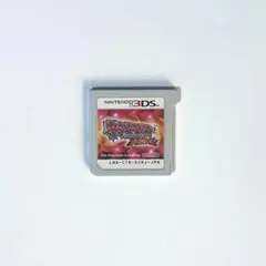 3DS ポケットモンスター オメガルビー Nintendo ニンテンドー