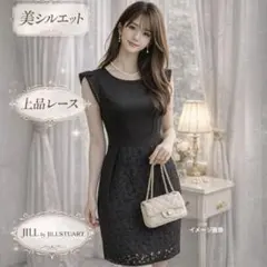 ジルバイジルスチュアート レースワンピ 黒 S 美シルエット 上品