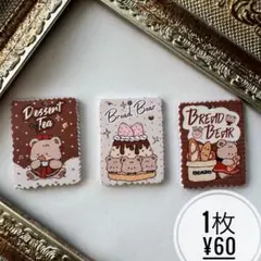 Item thumbnail for item 02a33f8f-6116-42e0-86f6-c7a5893862ac