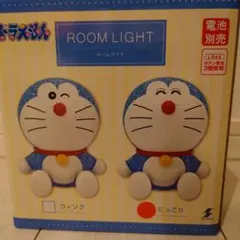 2025年最新】フィギュア 福袋の人気アイテム - メルカリ