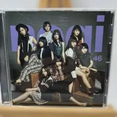 2026年最新】櫻井陽菜 PE+の人気アイテム - メルカリ
