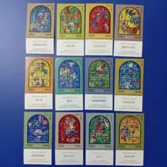 7852 外国切手 イスラエル 1973年シャガールのステンドグラス 12種