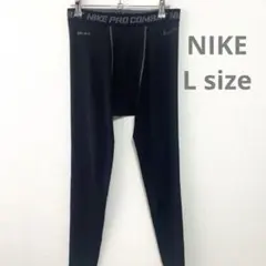 Nike トレーニングタイツ　スノボ　メンズレギンス　ランニングウェア
