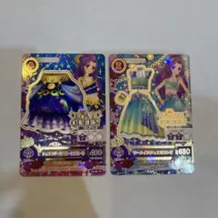 いろはむ様 リクエスト 3点 まとめ商品