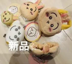 新品⭐︎ちいかわ うさぎ アミューズメン5点セット