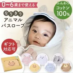 Item thumbnail for item eda84c38-3ad3-44b9-817f-5d96cdeb8675