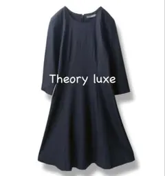 【近年モデル】23SS セオリーリュクス SIGRID ロングワンピース 黒 M 2025年最新】Theory luxe レディース ロングワンピースの人気