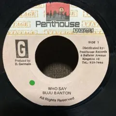 Buju Banton - Who Say レゲエレコード