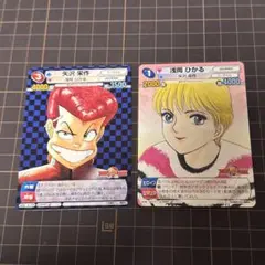 【超美品】未使用 サンデーvsマガジン 1弾セット 2025年最新】サンデーvsマガジンの人気アイテム - メルカリ