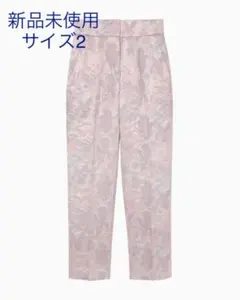 mame Hazy Floral Jacquard Trousers サイズ2のサムネイル