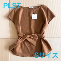新品タグ付き　PLST トップス　S　ドライポリエステル　プラステ　ブラウン　茶のサムネイル