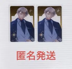 2026年最新】桧山貴臣 カードの人気アイテム - メルカリ