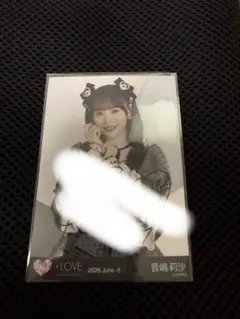 CANDY TUNE TOUR FINAL 村川緋杏 直筆サイン入り 写真集 - メルカリ