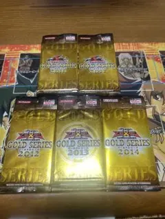 2026年最新】遊戯王 ゴールドシリーズ 未開封の人気アイテム - メルカリ