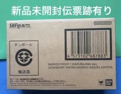 Item thumbnail for item 272cb041-5d2e-43e5-93c4-3dd774960e72