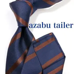 OTSUKISAMA様 リクエスト 2点 まとめ商品