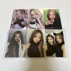ITZY cheshire YUNA トレカ6点おまけ付き