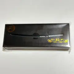 鬼滅の刃　ペーパーナイフ日輪刀　冨岡義勇　新品未開封