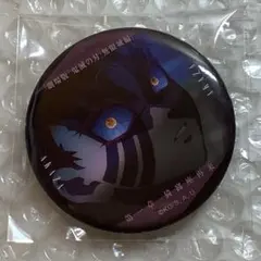 2026年最新】ものがたる眼差しの人気アイテム - メルカリ