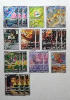 レ*迎様 ポケモンカード ムニキスゼロex AR 21枚 まとめ売り