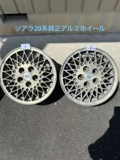 2026年最新】20ソアラ ホイールの人気アイテム - メルカリ