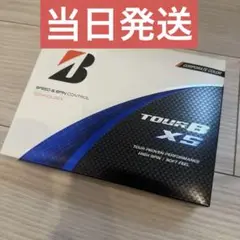 ブリヂストン ツアーb xs