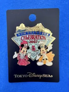 Item thumbnail for item d84e12b4-775b-442f-8c1c-e6a1ccf283b8