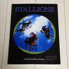 【希少！】社台ファーム スタリオンブック 1992 競走馬 種牡馬 カタログ 希少！】社台ファーム スタリオンブック 1992 競走馬 種牡馬